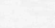 Soldes Faïence Corten - white - 30x60 cm